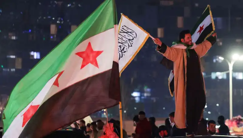 Suriye'nin Geleceğini Belirleyen Tarihi Anlaşma Açıklandı