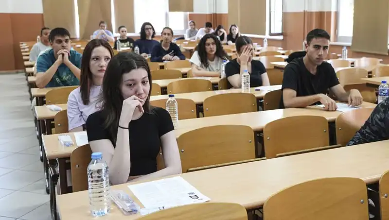 YKS Sonuçları Açıklandı: Öğrencilerin Geleceği İçin Anlamı Nedir?