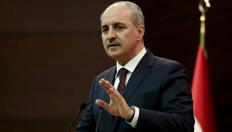 Kurtulmuş'tan Bayram Mesajı: Birlik ve Beraberlik Vurgusu