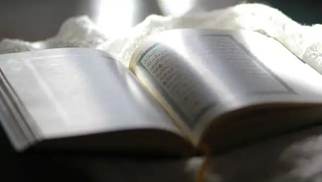 Kadir Suresi Hakkında Bilmeniz Gerekenler: Anlamı ve Fazileti