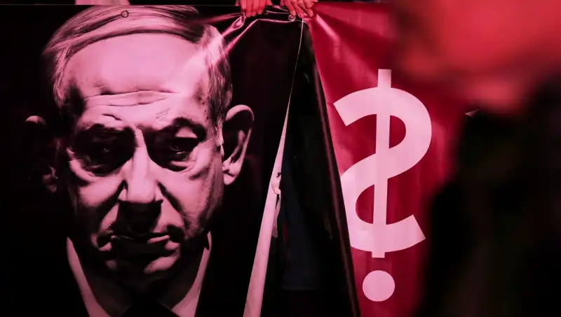 İsrail’in Nükleer Silah Programı: Gizli Gerçekler Ortaya Çıkıyor