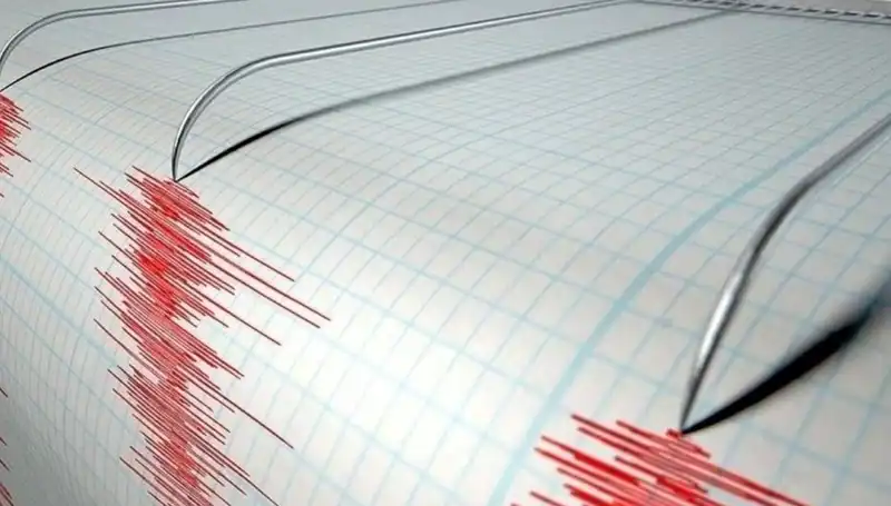 Osmaniye'de 3.2 Büyüklüğünde Deprem: Halk Korku İçinde