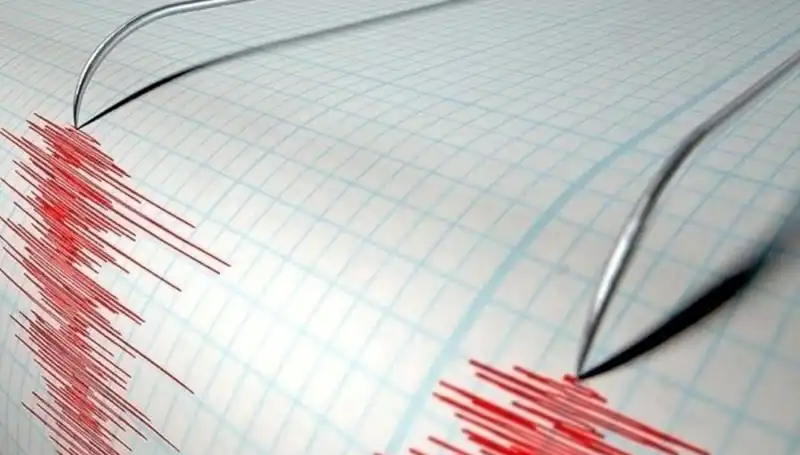 Bingöl'de Şok Etkisi Yaratan 3,9 Büyüklüğünde Deprem Gerçekleşti